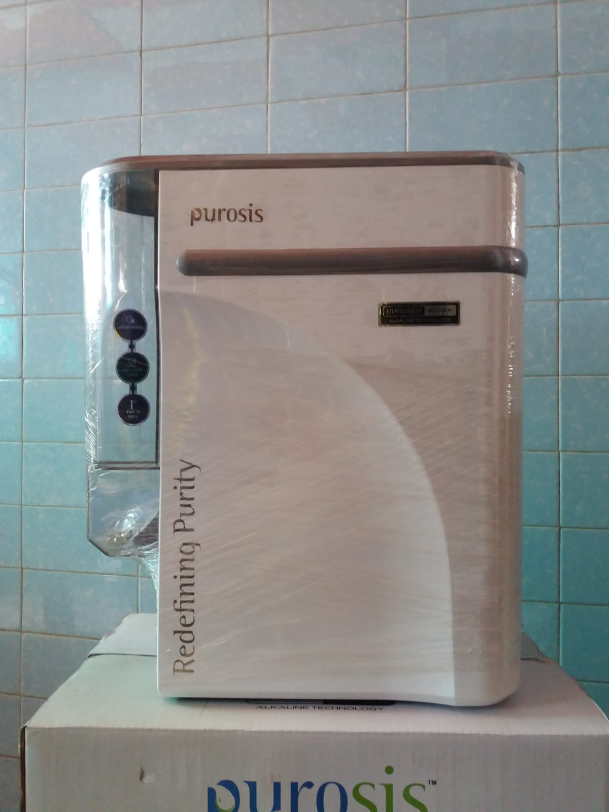 Product 1